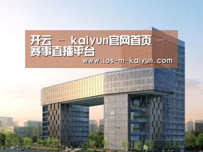案例展示四(图1) 案例展示四(图1)