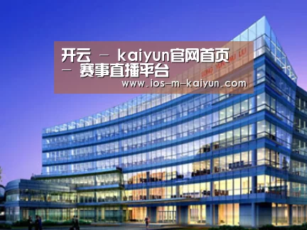 案例展示五(图1)
