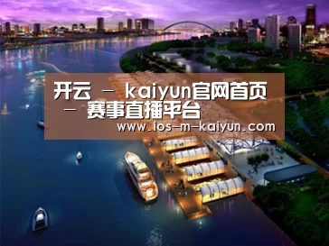案例展示八(图1)