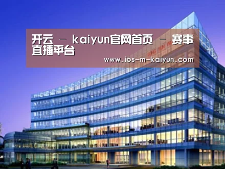 案例展示五