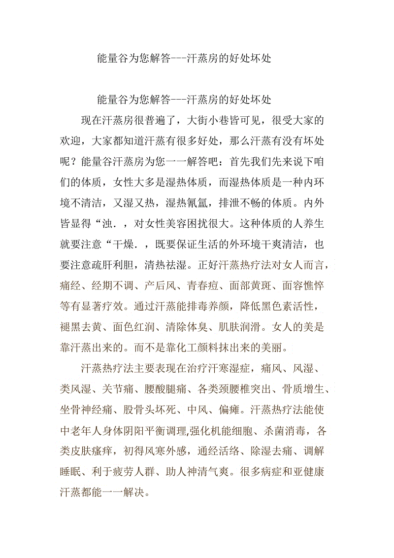开云官网