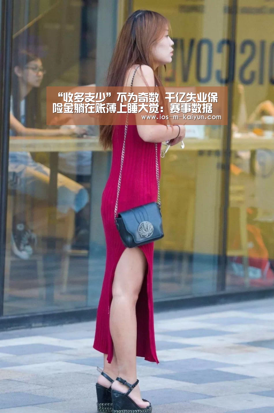 开云官网