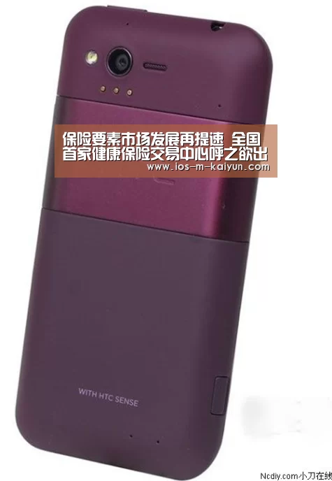 开云平台